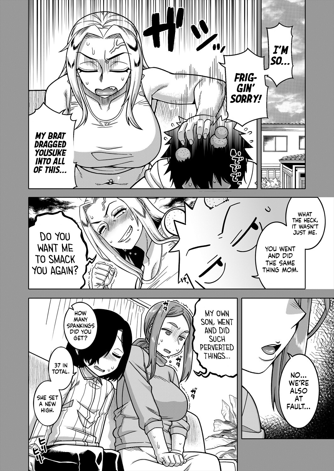 Hentai Manga Comic-My Mom-Chapter 4-4